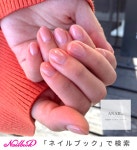 秋/冬/オールシーズン/ハンド/グラデーション - 仲宗根 利奈のネイルデザイン[No.8493250]｜ネイルブック