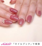 オフィス/ブライダル/ベージュ/ピンク - Peony nail ピオニーネイル横浜のネイルデザイン[No.8494367]｜ネイルブック