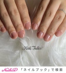 手が綺麗に見えるネイル/春/オールシーズン/オフィス/ハンド - 〜Nail Tailor〜　ネイルテイラーのネイルデザイン[No.8569867]...