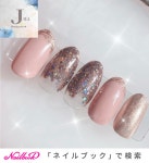 手が綺麗に見えるネイル/春/オールシーズン/バレンタイン/ハンド - Beautysalon JILLのネイルデザイン[No.8584838]｜ネイルブック