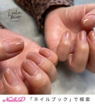 手が綺麗に見えるネイル/オールシーズン/オフィス/パーティー/ハンド - Lulu_blue_love.nailのネイルデザイン[No.8612749]｜ネイルブック