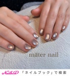 春/秋/冬/オールシーズン/ハンド - maternailのネイルデザイン[No.8632302]｜ネイルブック