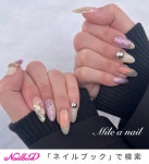 Nail Salon Milea-ミレア-のネイルデザイン[No.8672992]｜ネイルブック Nail Salon  Milea-ミレア-のネイルデザイン[No.8672992]... 