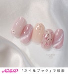 手が綺麗に見えるネイル/春/オフィス/ブライダル/ハンド - fleuron nail 【フルーロンネイル】のネイルデザイン[No.8682839]｜ネイルブック
