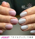 春/オフィス/デート/女子会/ハンド - 咲nail 【サキネイル】のネイルデザイン[No.8689072]｜ネイルブック 春/オフィス/デート/女子会... 