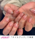 手が綺麗に見えるネイル/春/オールシーズン/オフィス/ハンド - muumuu_nailのネイルデザイン[No.8734124]｜ネイルブック