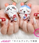 ハンド/ビジュー/ラメ/レッド/ジェルネイル - crown.nail_kikugawaのネイルデザイン[No.8831258]｜ネイルブック