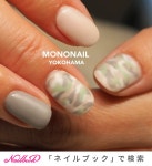 海/スモーキー/#nailのネイルデザイン｜ネイルブック