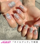 夏/海/リゾート/ライブ/ハンド - テネルネイル　tener nailのネイルデザイン[No.8895085]｜ネイルブック