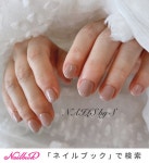 オフィス/ワンカラー - NAILS by Sのネイルデザイン[No.8900982]｜ネイルブック