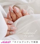 CaLIA NAIL by arteのネイルデザイン[No.8905320]｜ネイルブック