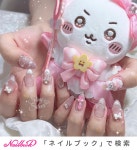 ワンホンネイル(ワンホン/中国ネイル/中華ネイル)/ちいかわネイルのネイルデザイン｜ネイルブック