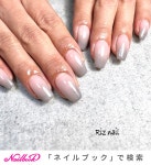オールシーズン/オフィス/ハンド/シンプル/グラデーション - Riz nailのネイルデザイン[No.8951441]｜ネイルブック