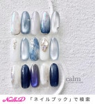 바밍네일 | 夏/旅行/海/リゾート/ハンド - calm private nail salonのネイルデザイン[No.8983275]｜ネイルブック