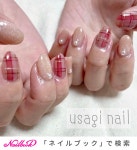 秋/冬/ハンド/チェック/マグネット - usagi.nail22のネイルデザイン[No.9064952]｜ネイルブック