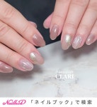 nailsalon　CLARIのネイルデザイン[No.9134905]｜ネイルブック