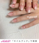 オールシーズン/ベイビーブーマー/ホワイト/ピンク/ジェルネイル - on your nailのネイルデザイン[No.9157793]｜ネイルブック