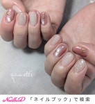 elfi【エルフィ】 滋賀のネイルデザイン[No.9165840]｜ネイルブック