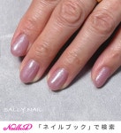 オールシーズン/お正月/クリスマス/オフィス/ハンド - 福岡/広川町　SALLY.NAILのネイルデザイン[No.9206183]｜ネイルブック