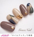 秋/冬/オフィス/ハンド/ワンカラー - GraceNailのネイルデザイン[No.1777137]｜ネイルブック