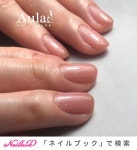オールシーズン/女子会/ハンド - Aula_アウラ Naomiのネイルデザイン[No.4057953]｜ネイルブック オールシーズン/女子会/ハンド - Aula... 