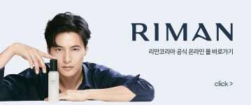 [코코뷰티 [인셀덤]]