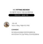 [쿨pt]