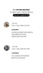 [보드니 니트sk]