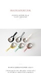 카모메키친 실리콘핸들 서빙스푼 미니국자+받침대 2P세트