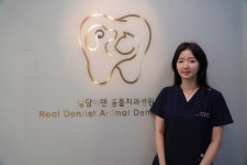 【진화하는 동물병원】사람&동물 통합치료 꿈꾸는 서울 청담리덴동물치과병원 [코코타임즈(COCOTimes)] 【진화하는 동물병원】사람&동물... 