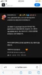 아 개운지다 - 비트코인에스브이 - 코인판