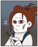 미술수업이에요 (주제:행복만땅그림그리기) - 비트코인에스브이 - 코인판