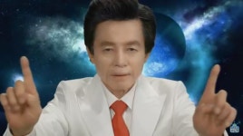 내눈을 바라봐 - 비트코인에스브이 - 코인판