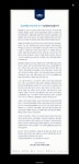 은성수 청원 답변 - 코인정보 - 코인판