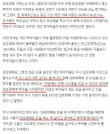 암호화폐 부자들 놀이터됐다 돌아오지 않는 개미들 - 코인정보 - 코인판 암호화폐  부자들 놀이터됐다 돌아오지 않는 개미들 - 코인정보 - 코인판