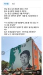 중국 부동산 위기 진원지 헝다 미국 법원에 파산보호 신청 - 코인정보 - 코인판
