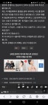 월봉으로 바닥잡기 4 - 코인정보 - 코인판