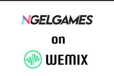 위믹스, 엔젤게임즈와 온보딩 MOU 체결 - 코인정보 - 코인판