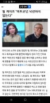 빌게이츠 비트코인 낙관하지 않는다 블룸버그 인터뷰 - 코인정보 - 코인판