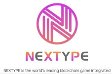 GAME DEFI NFT 넥스트타입 한국 유저 한정 에어드랍 - 에어드랍 - 코인판