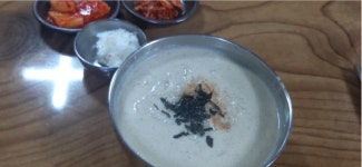 고시원 퇴실 완료 - 선물/마진 게시판 - 코인판