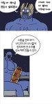 마라탕 쳐묵중 매매 - 선물/마진 게시판 - 코인판