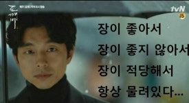 원웨이 상방 망했다 으악 - 선물/마진 게시판 - 코인판