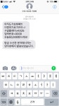 토토???광고??문자 - 자유게시판 - 코인판