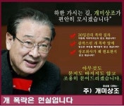 고모님2 ! 가시는 길 편안히 가시길... - 자유게시판 - 코인판 고모님2 !  가시는 길 편안히 가시길... - 자유게시판 - 코인판