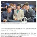 현재 아무도 모르고있는 1티어 유망 프로젝트 소스푼다[스압주의] - 자유게시판 - 코인판