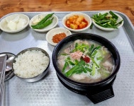 밥먹고 합시다. 돼지국밥 - 자유게시판 - 코인판