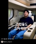 백종원의 빽다방 관리 방법 - 자유게시판 - 코인판