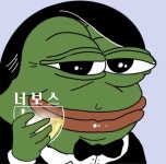 형님들 너보스 한잔해 - 자유게시판 - 코인판