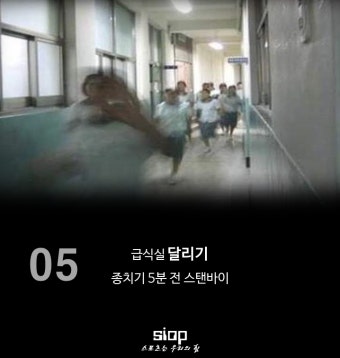 코인빗 12시 빤쓰런 하네? 90년대 12시엔 이렇게 빤쓰런 햇제 - 자유게시판 - 코인판
